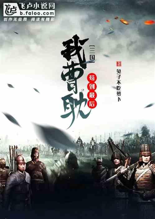 易币付官方网站游戏画面