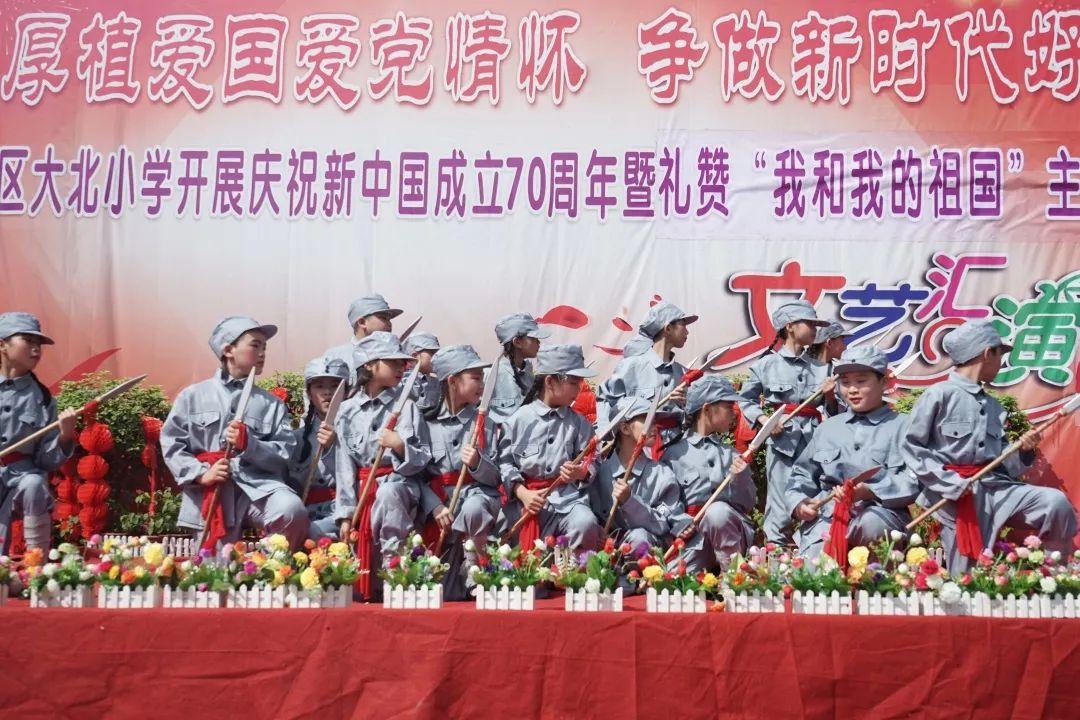 易币付官方网站游戏画面